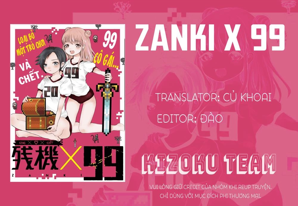 Zanki X 99 Chapter 2 - 2
