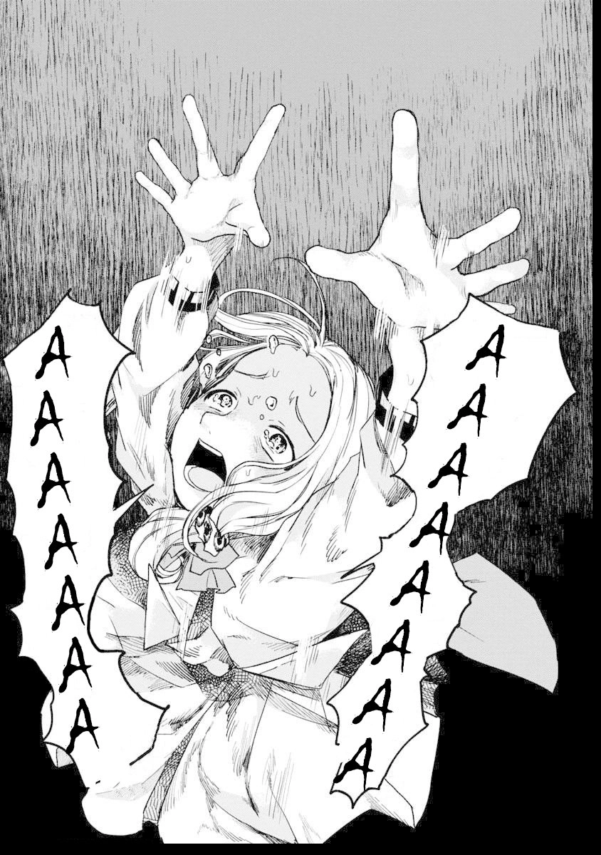 Zanki X 99 Chapter 3 - 12