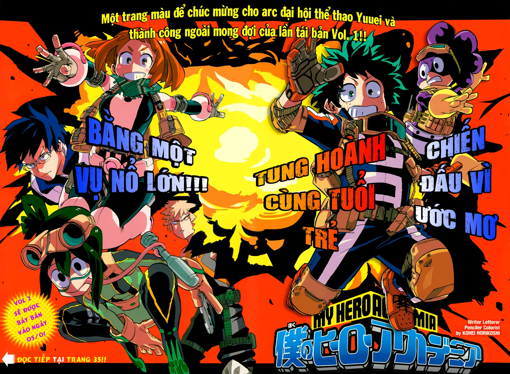 Học Viện Anh Hùng Chapter 23 - 3