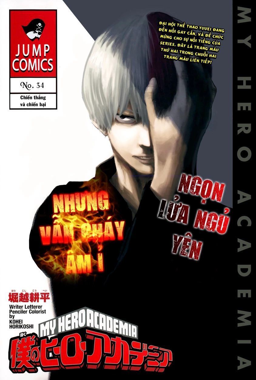 Học Viện Anh Hùng Chapter 34 - 2