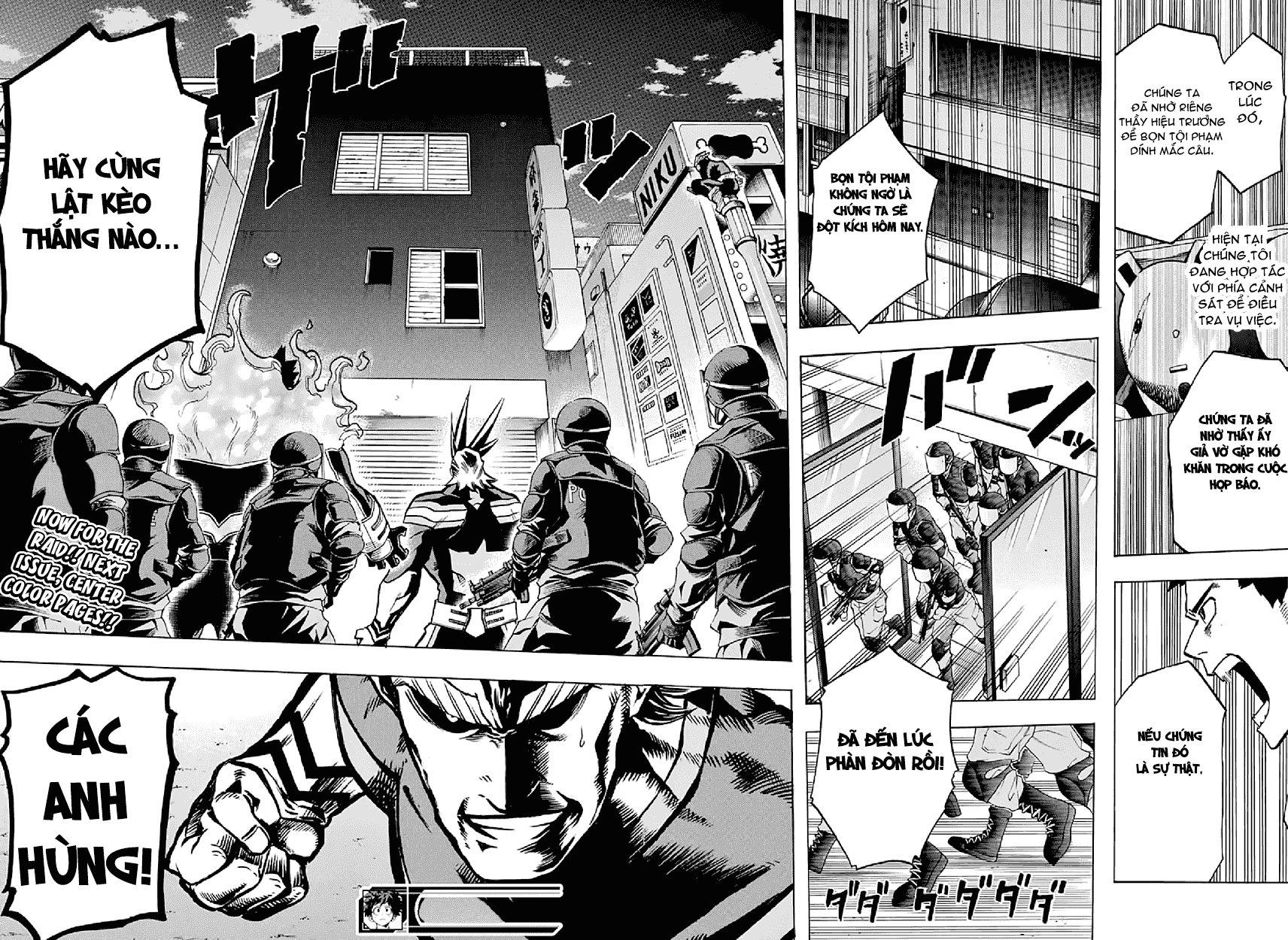 Học Viện Anh Hùng Chapter 86 - 16