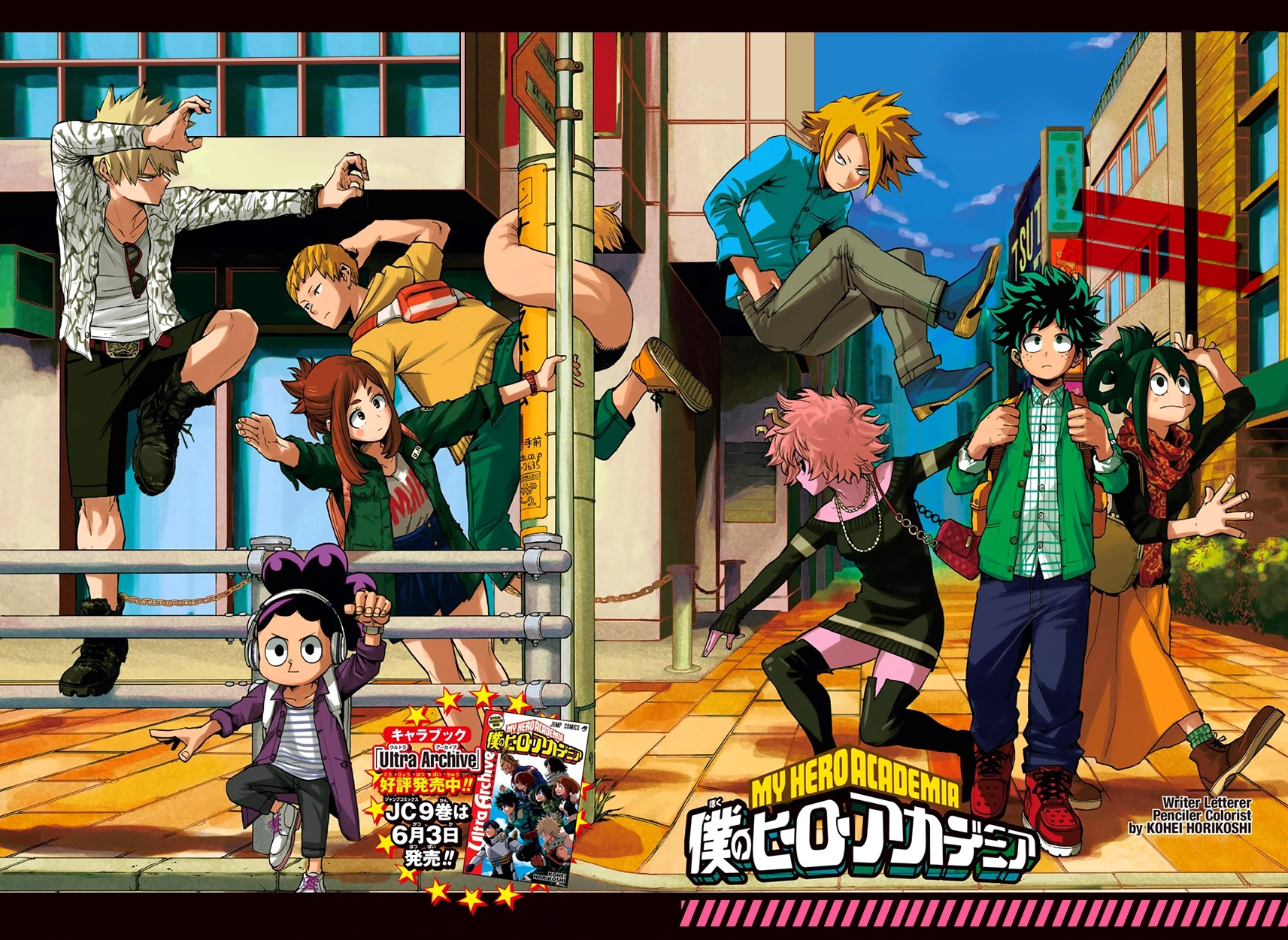 Học Viện Anh Hùng Chapter 91 - 3