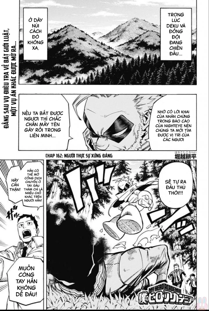 Học Viện Anh Hùng Chapter 162 - 1