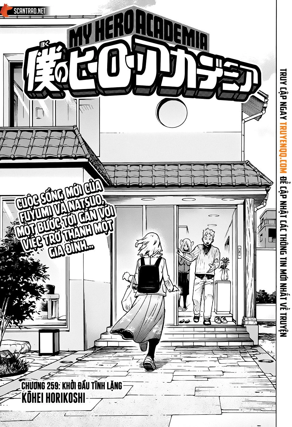 Học Viện Anh Hùng Chapter 259 - 2