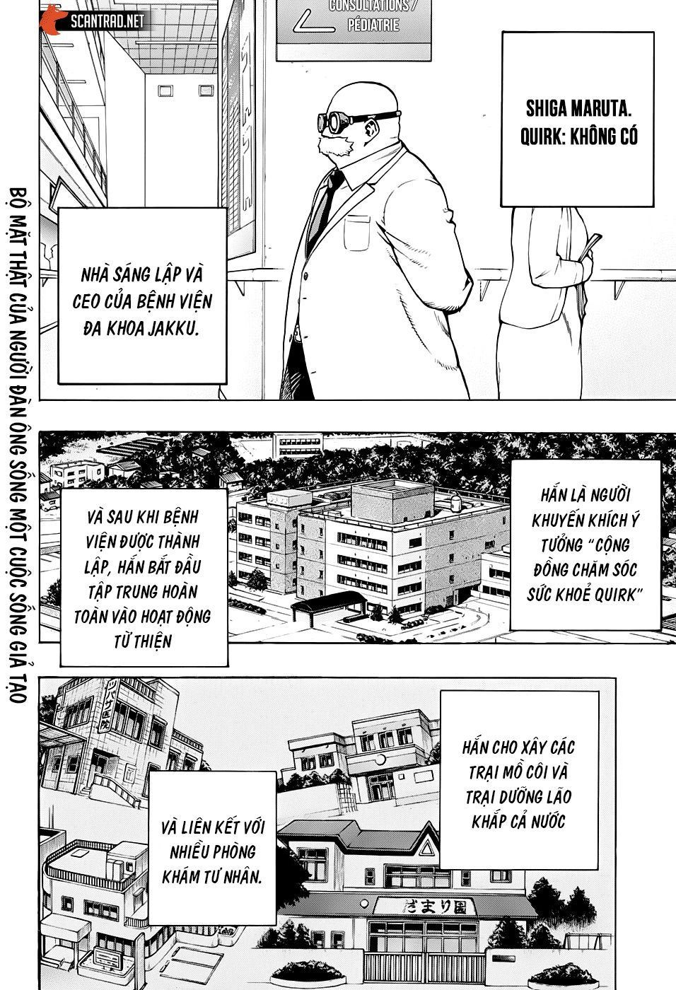 Học Viện Anh Hùng Chapter 259 - 3