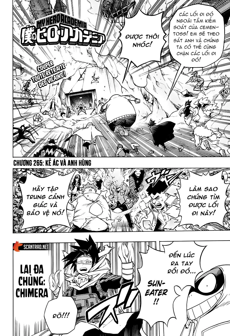 Học Viện Anh Hùng Chapter 265 - 3