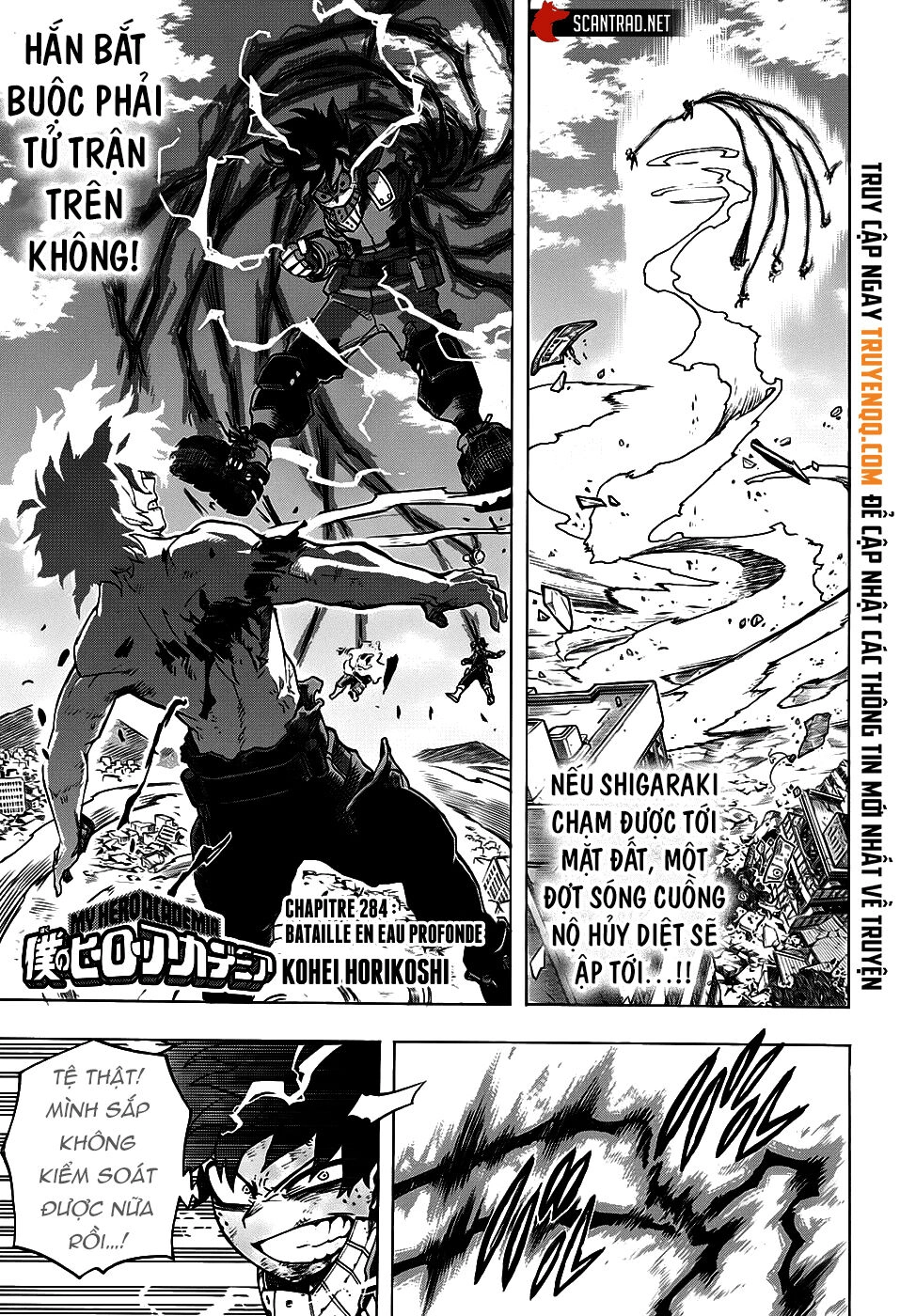 Học Viện Anh Hùng Chapter 284 - 2