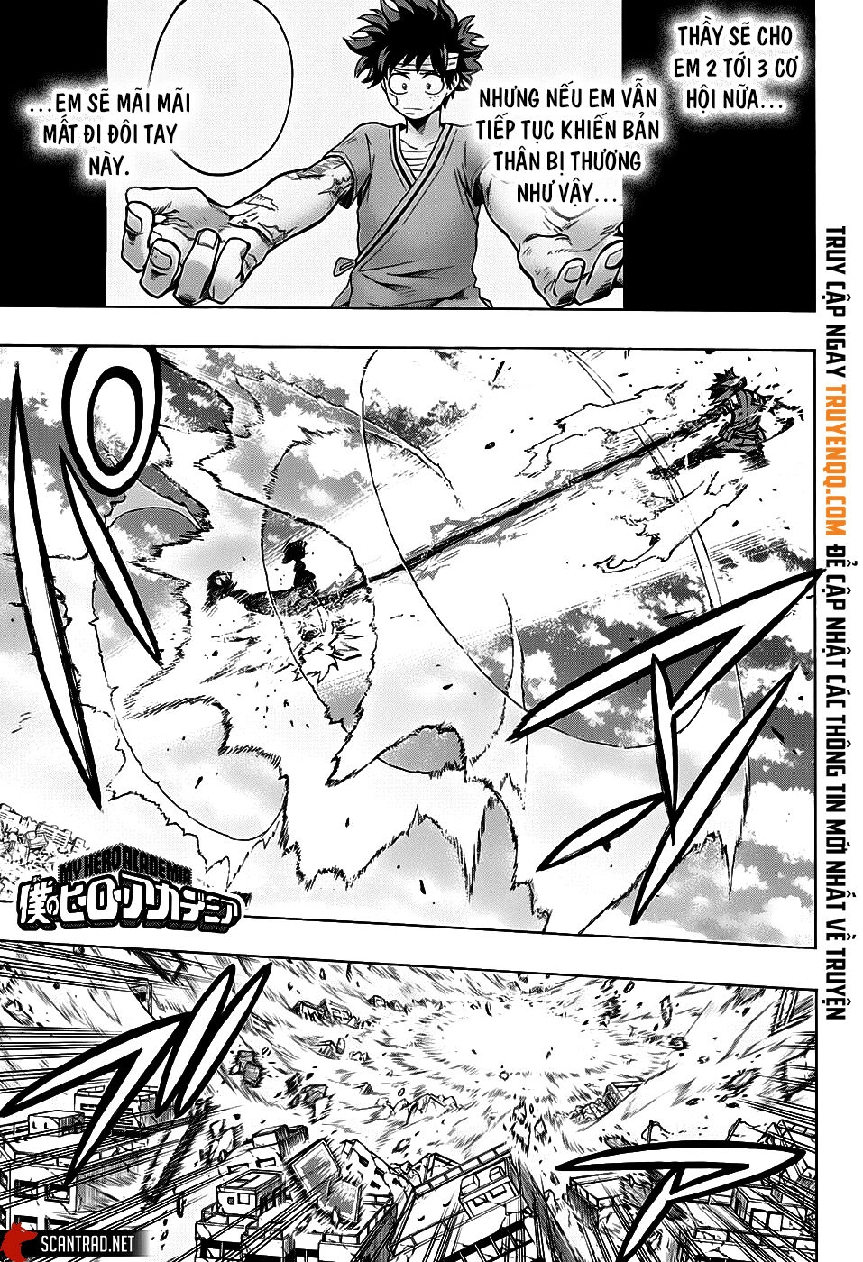 Học Viện Anh Hùng Chapter 285 - 2