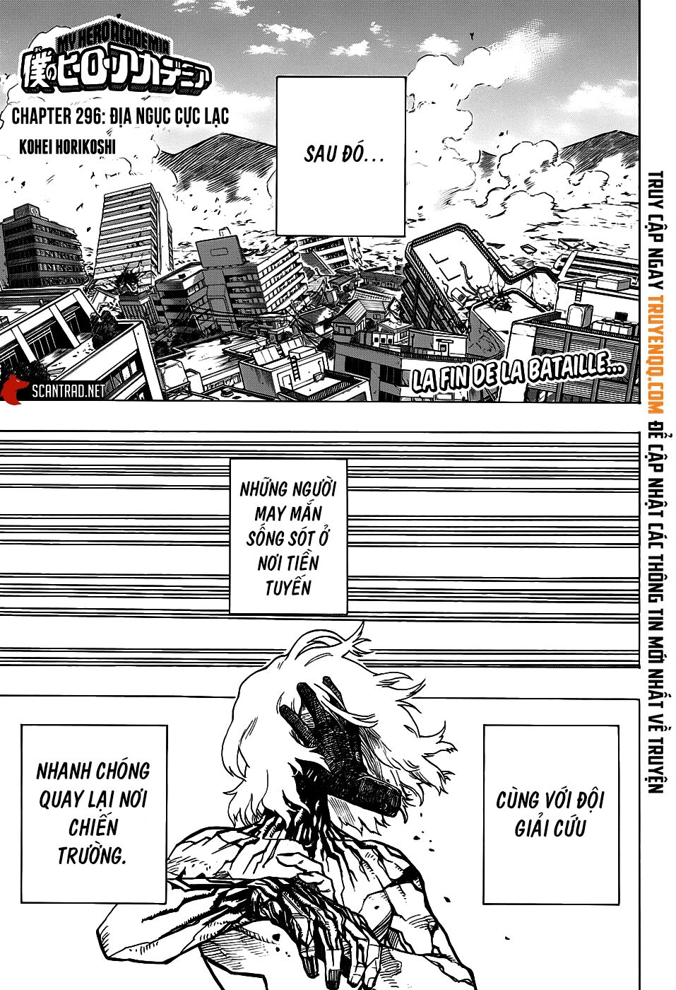 Học Viện Anh Hùng Chapter 296 - 2