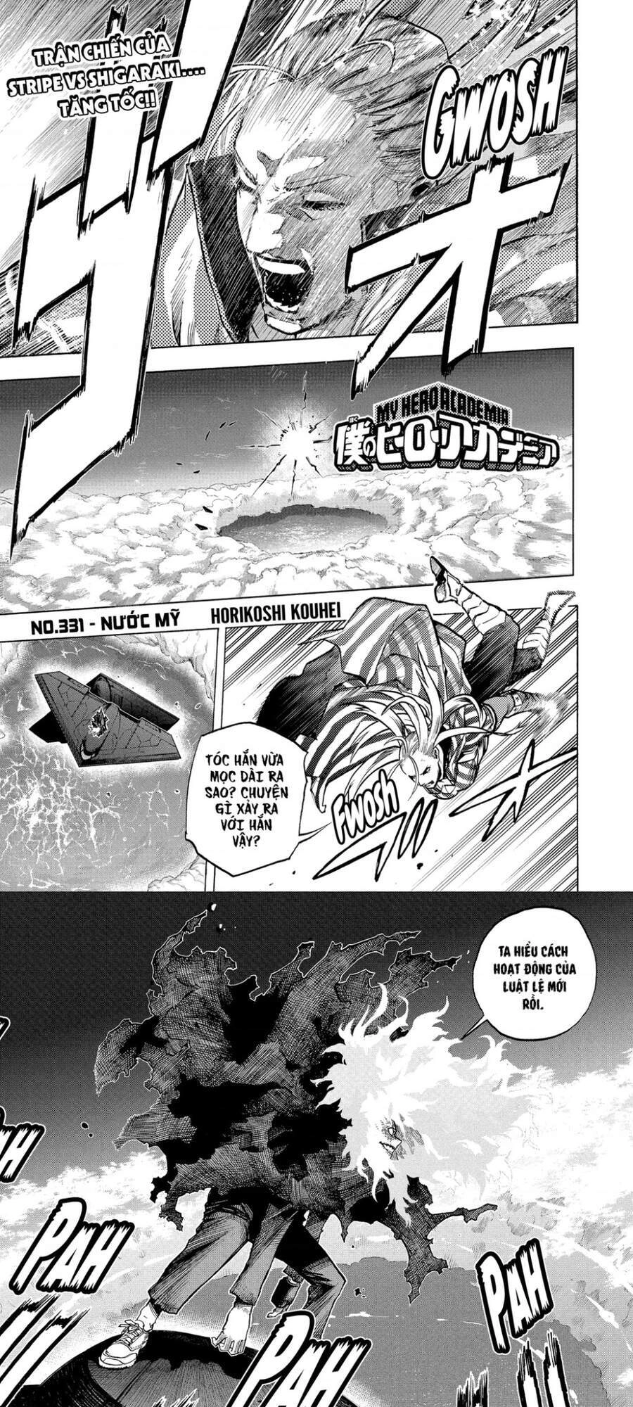 Học Viện Anh Hùng Chapter 331 - 1