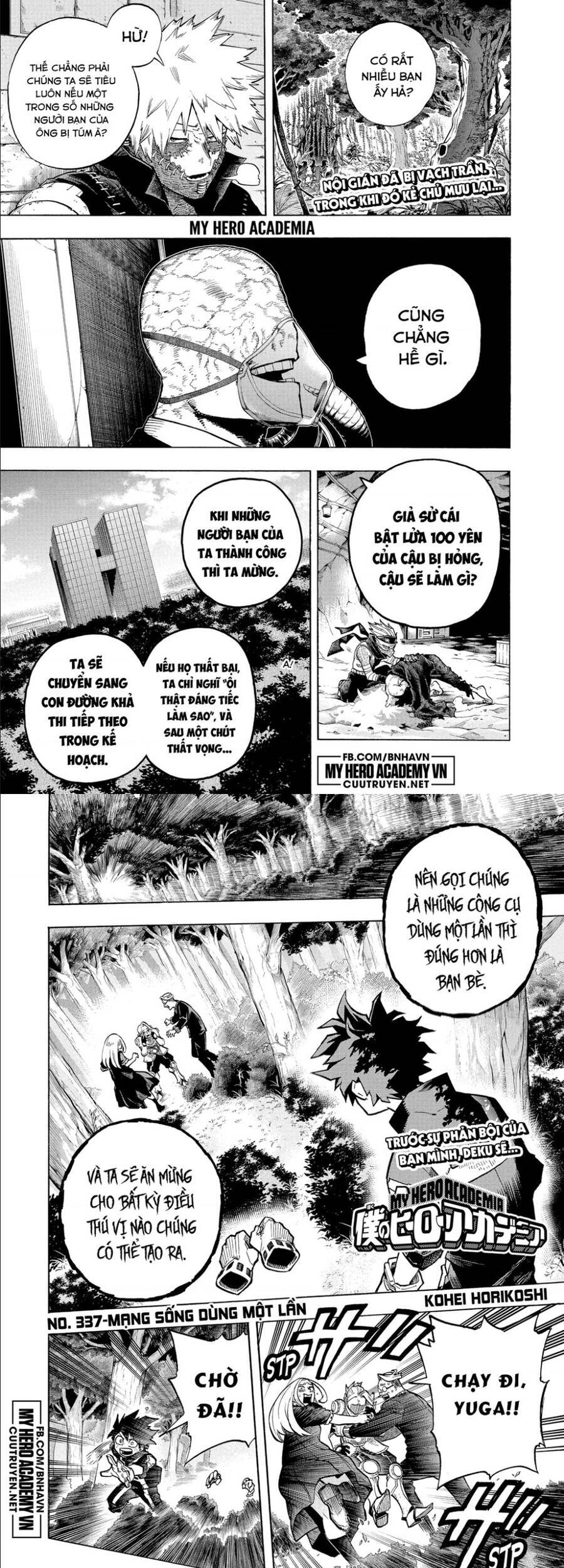 Học Viện Anh Hùng Chapter 337 - 1