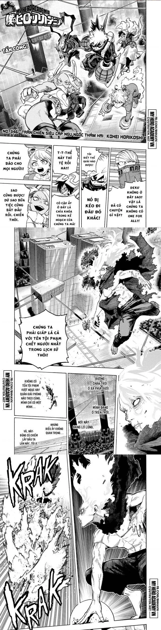 Học Viện Anh Hùng Chapter 346 - 1