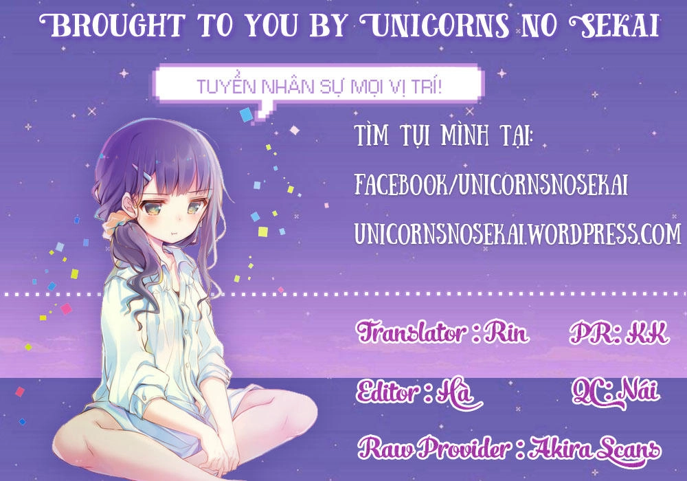 Kimi To Wonderland Chapter 1 - 1