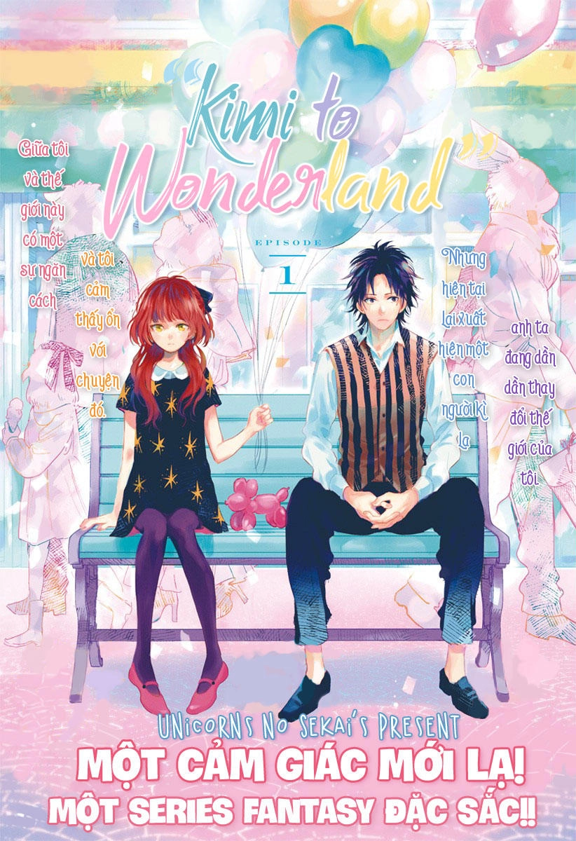 Kimi To Wonderland Chapter 1 - 2