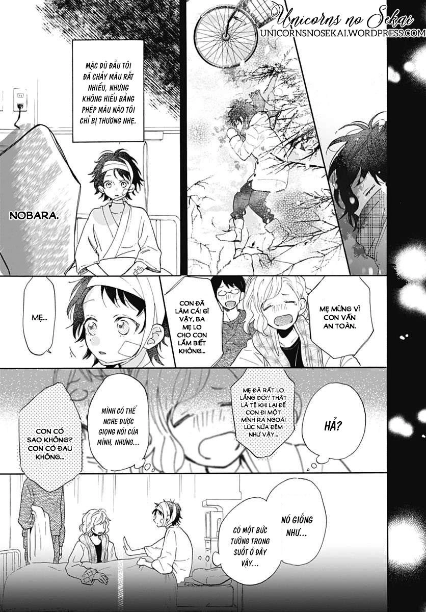 Kimi To Wonderland Chapter 1 - 7