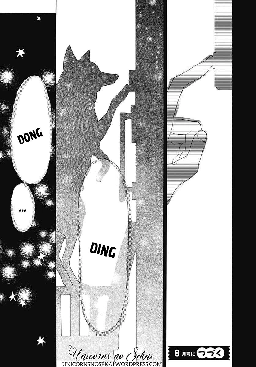 Kimi To Wonderland Chapter 1 - 75