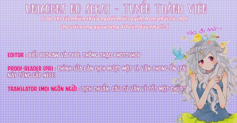 Kimi To Wonderland Chapter 1 - 76