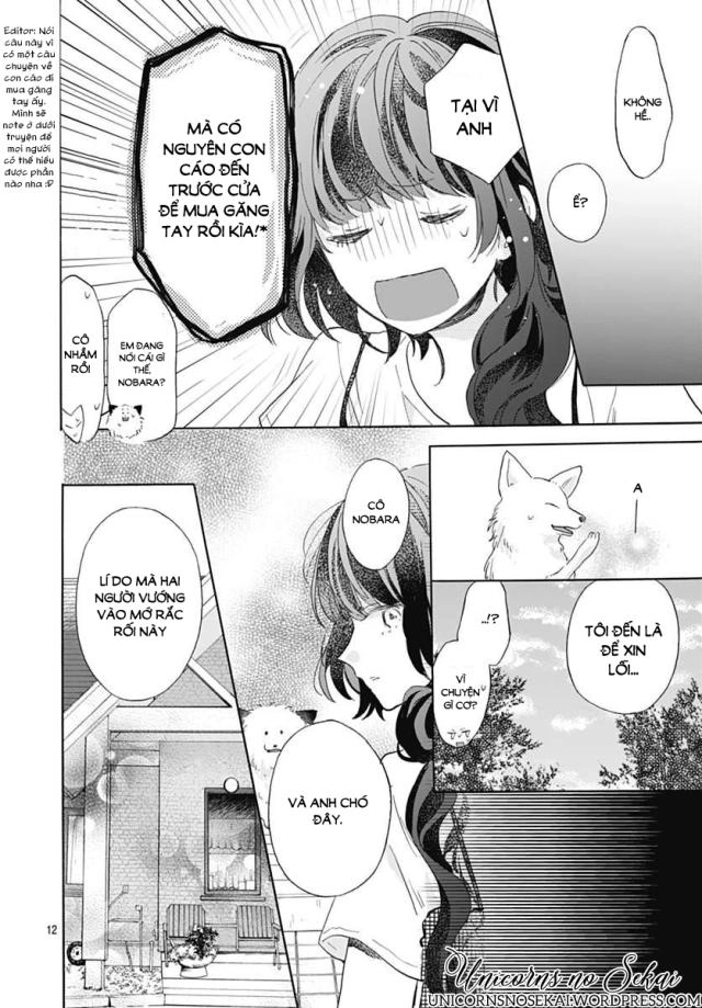 Kimi To Wonderland Chapter 2 - 14