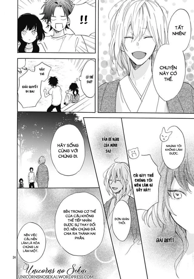 Kimi To Wonderland Chapter 2 - 25