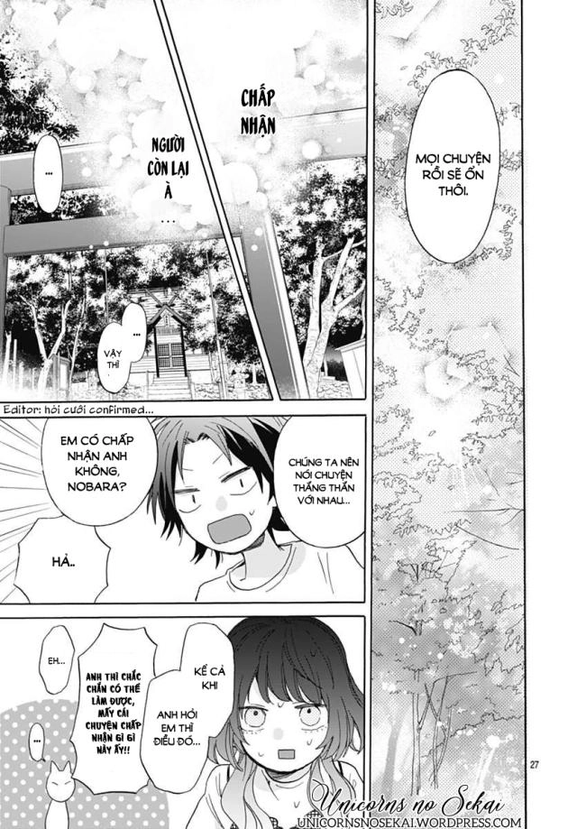 Kimi To Wonderland Chapter 2 - 28