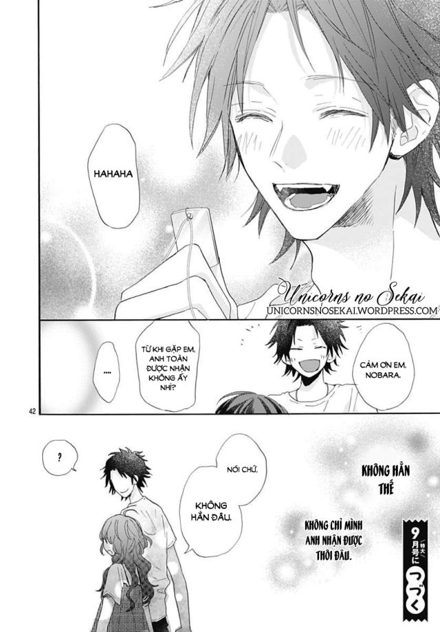 Kimi To Wonderland Chapter 2 - 43