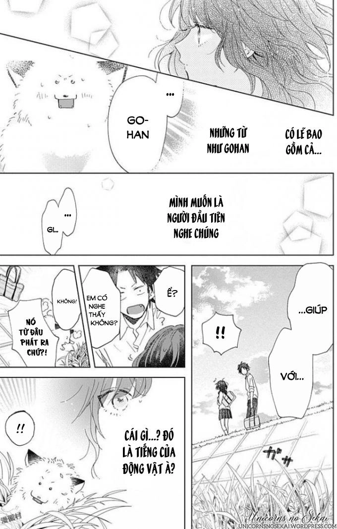 Kimi To Wonderland Chapter 4 - 23