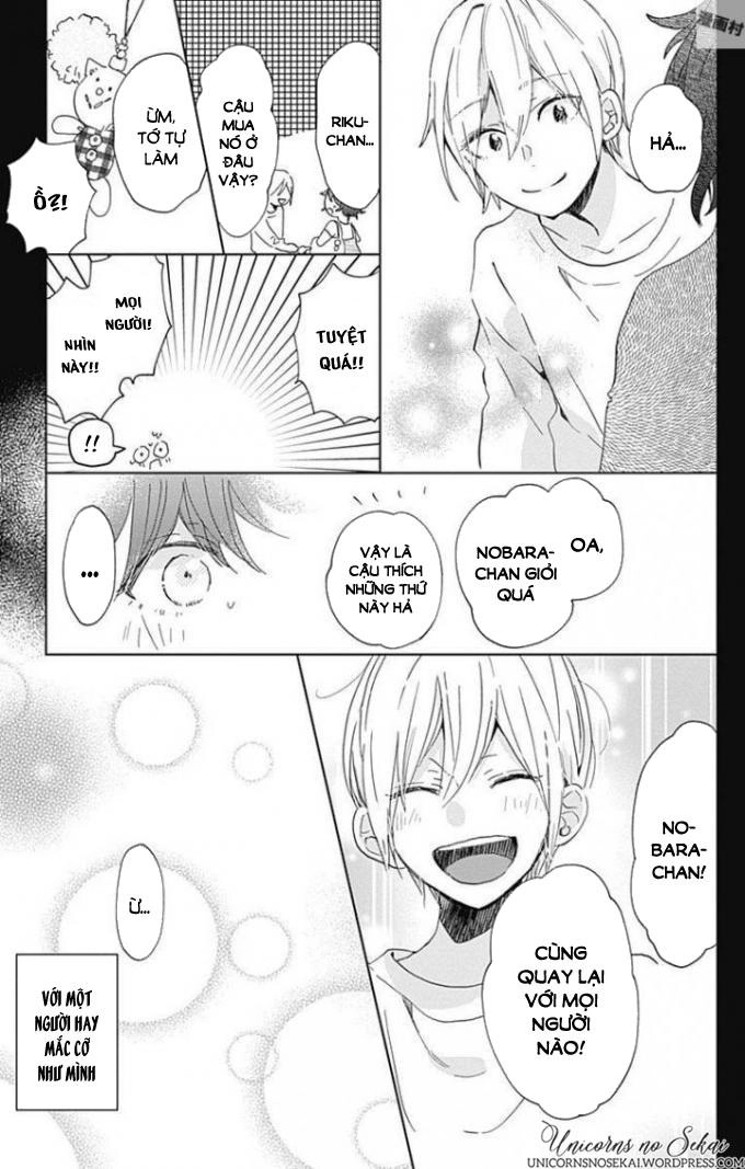 Kimi To Wonderland Chapter 4 - 35