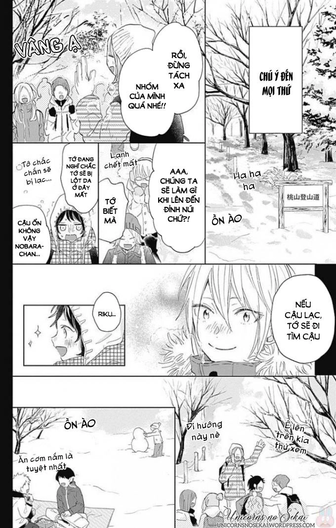 Kimi To Wonderland Chapter 4 - 38