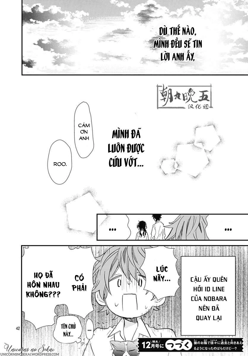 Kimi To Wonderland Chapter 5 - 44
