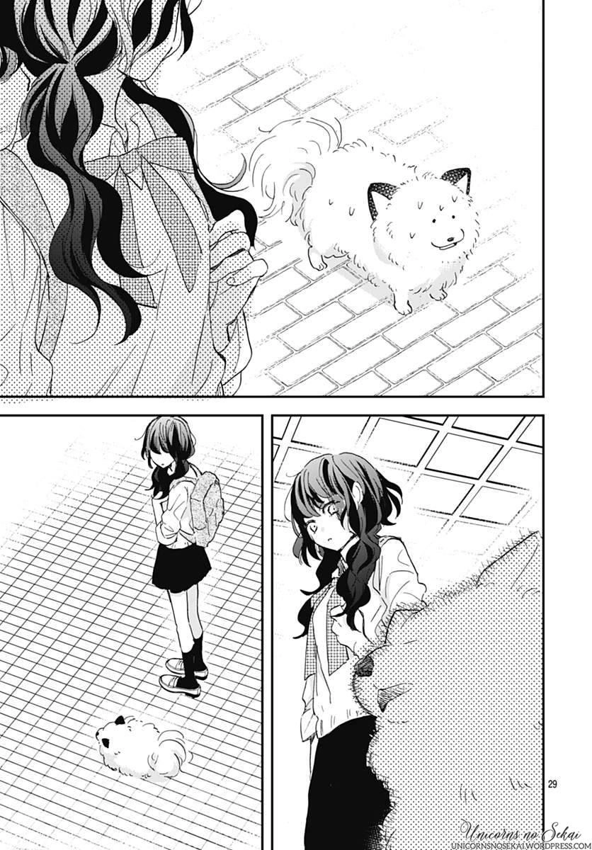 Kimi To Wonderland Chapter 6 - 31