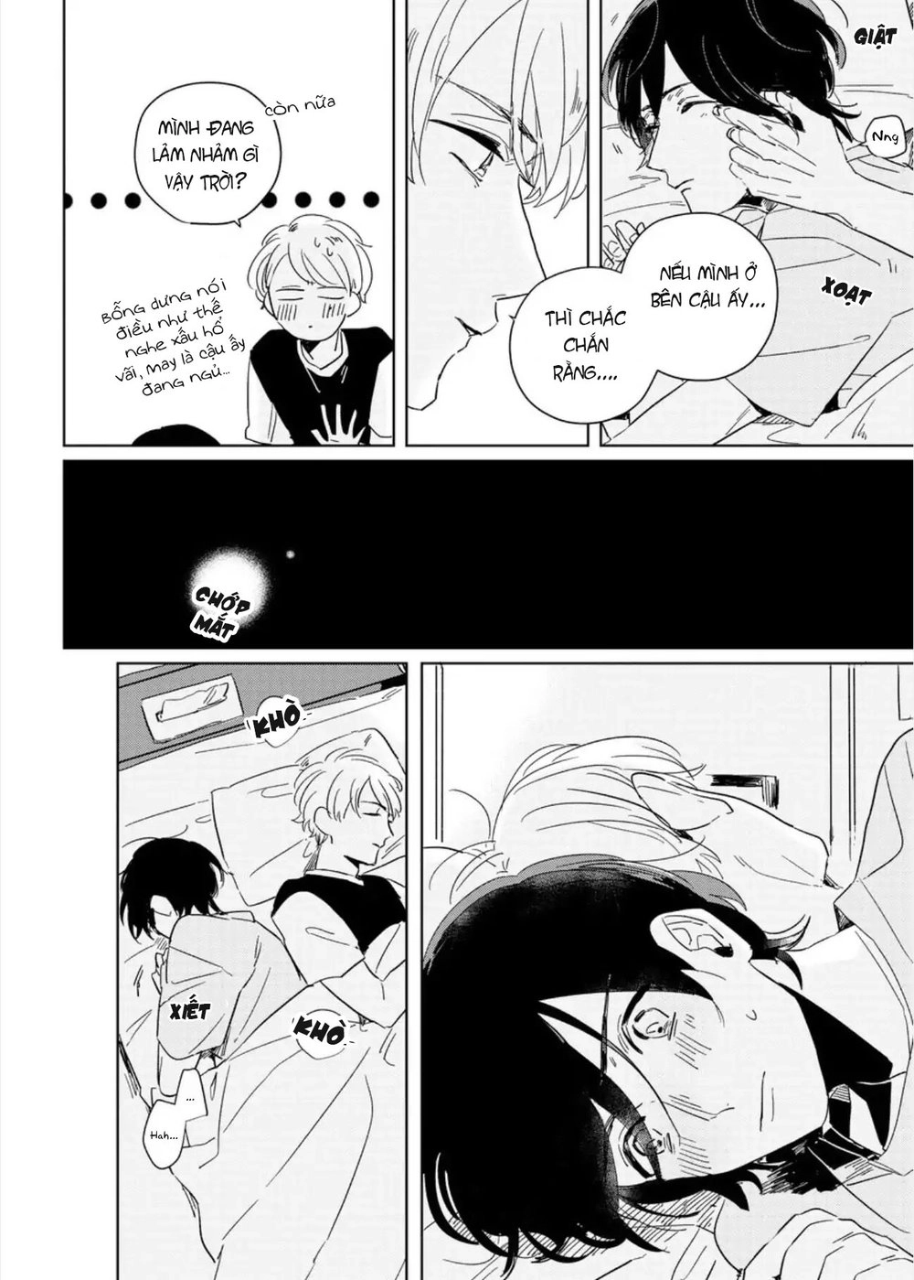 Catch Me When The Skylarks Sing Chapter 4 - 3