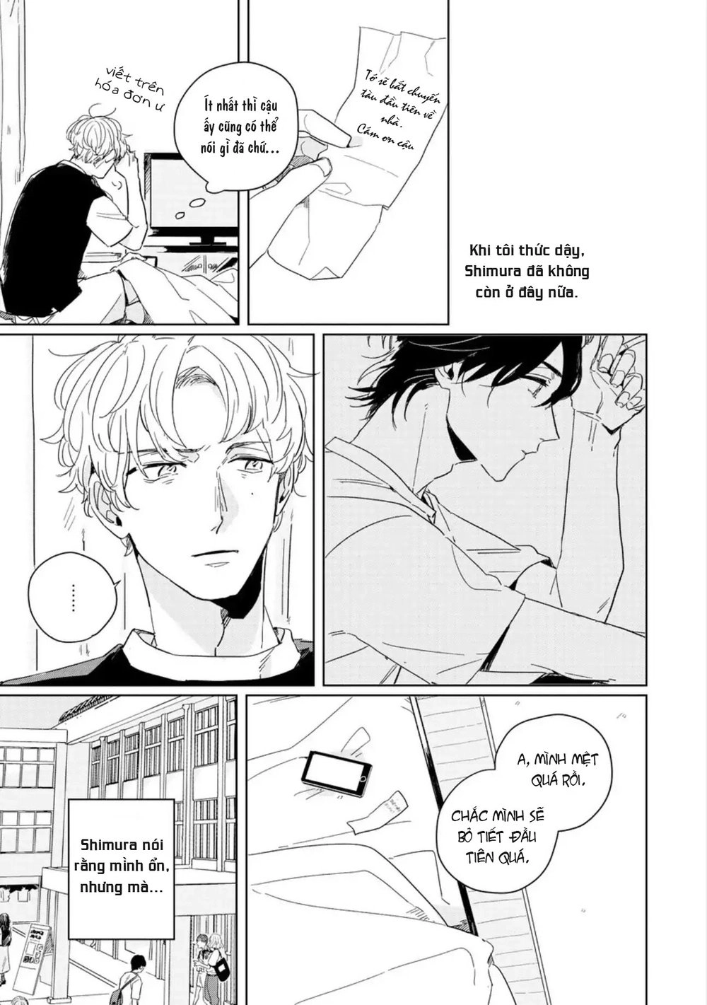 Catch Me When The Skylarks Sing Chapter 4 - 4