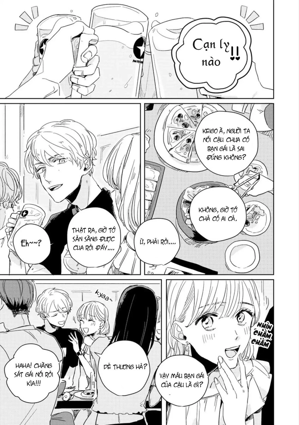 Catch Me When The Skylarks Sing Chapter 4 - 6