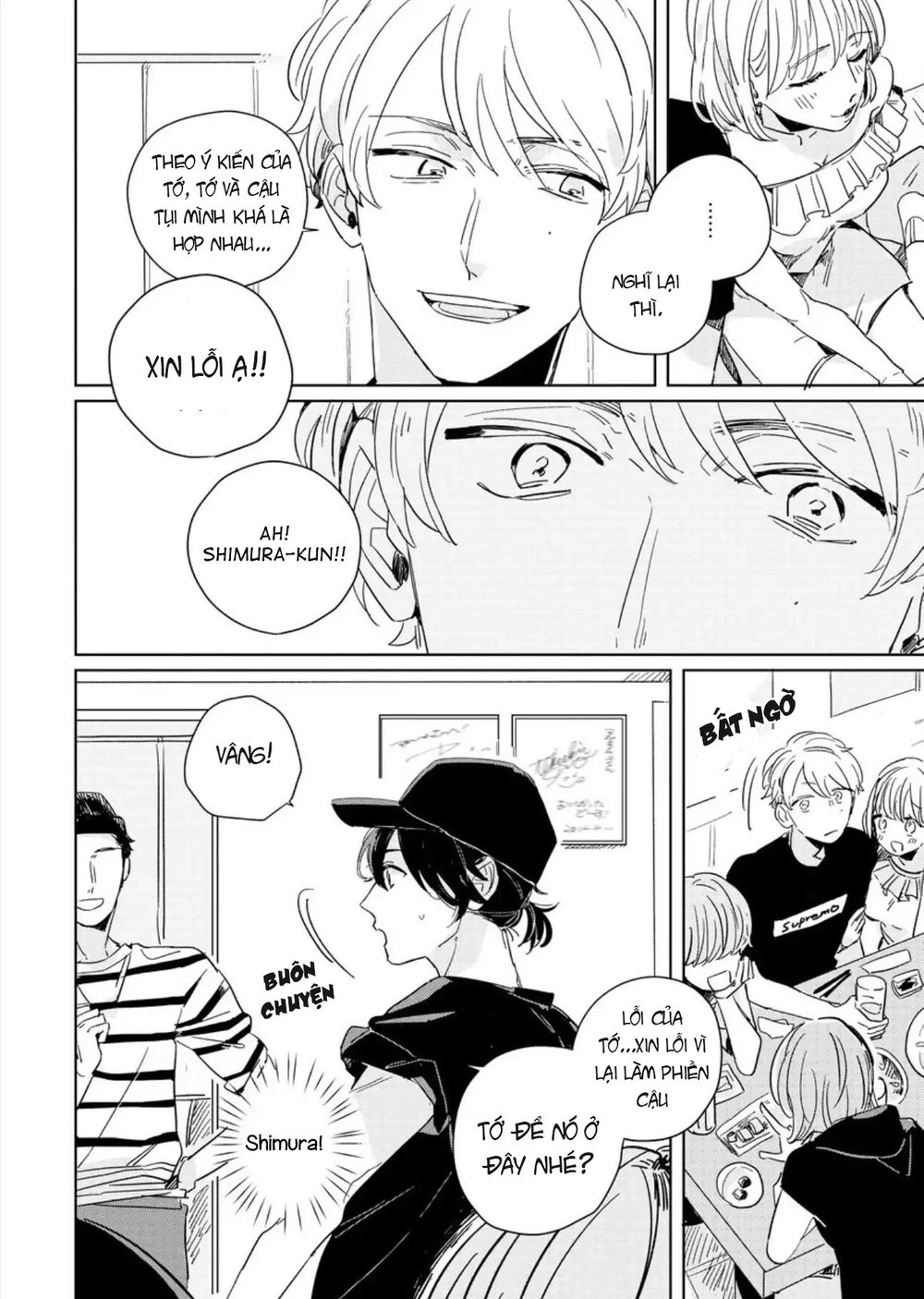 Catch Me When The Skylarks Sing Chapter 4 - 7