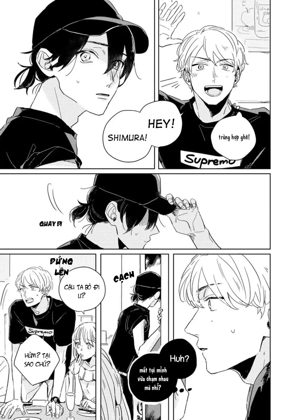 Catch Me When The Skylarks Sing Chapter 4 - 8