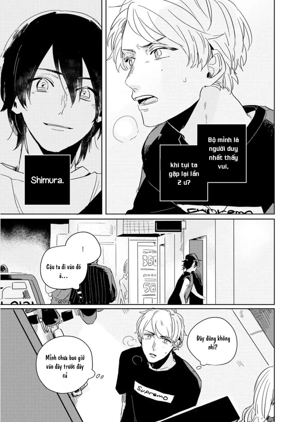 Catch Me When The Skylarks Sing Chapter 4 - 10