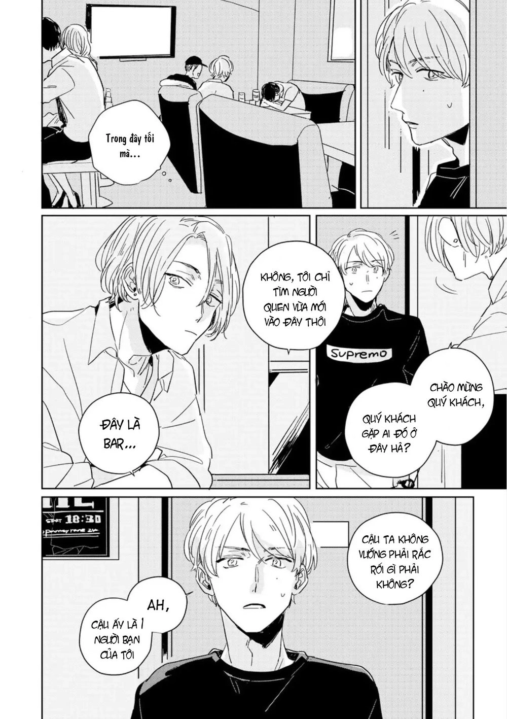 Catch Me When The Skylarks Sing Chapter 4 - 11