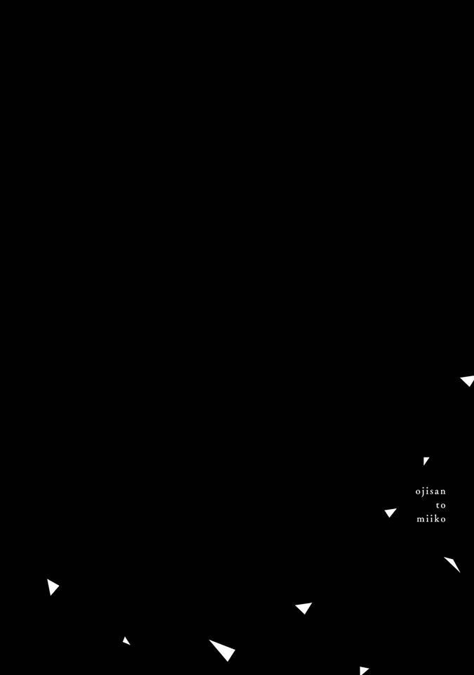 Ojisan To Miiko Chapter 4 - 16