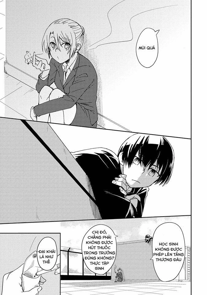 Ojisan To Miiko Chapter 7 - 3