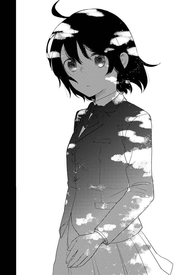 Ojisan To Miiko Chapter 9 - 18