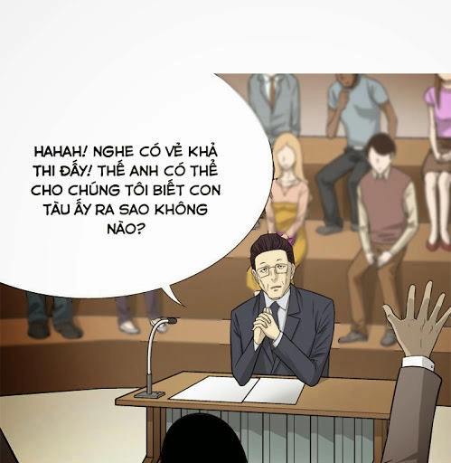 Aura From Another Planet Chapter 1 - 13