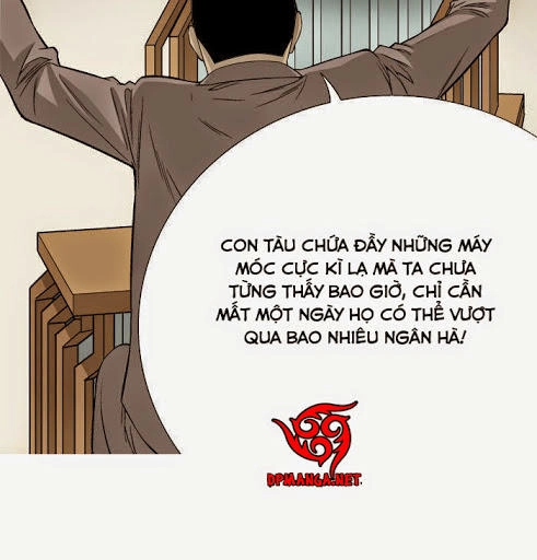 Aura From Another Planet Chapter 1 - 14