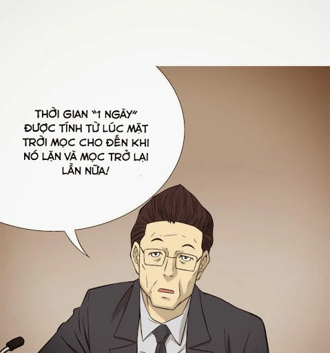 Aura From Another Planet Chapter 1 - 16