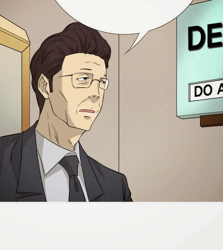 Aura From Another Planet Chapter 1 - 23