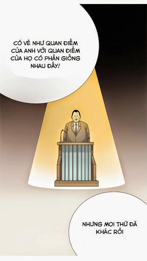 Aura From Another Planet Chapter 1 - 24