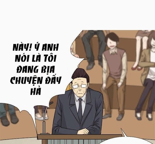 Aura From Another Planet Chapter 1 - 25