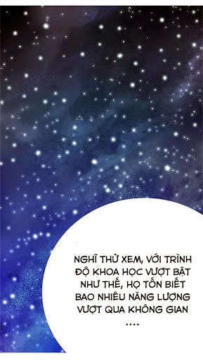 Aura From Another Planet Chapter 1 - 27