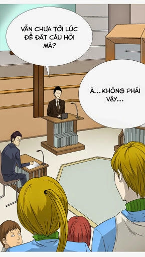 Aura From Another Planet Chapter 1 - 33