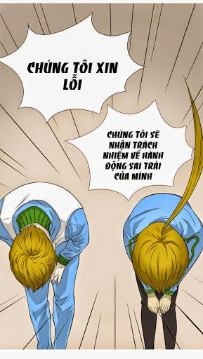 Aura From Another Planet Chapter 1 - 39