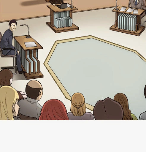 Aura From Another Planet Chapter 1 - 41